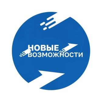 Проект &amp;quot;Новые возможности&amp;quot;.