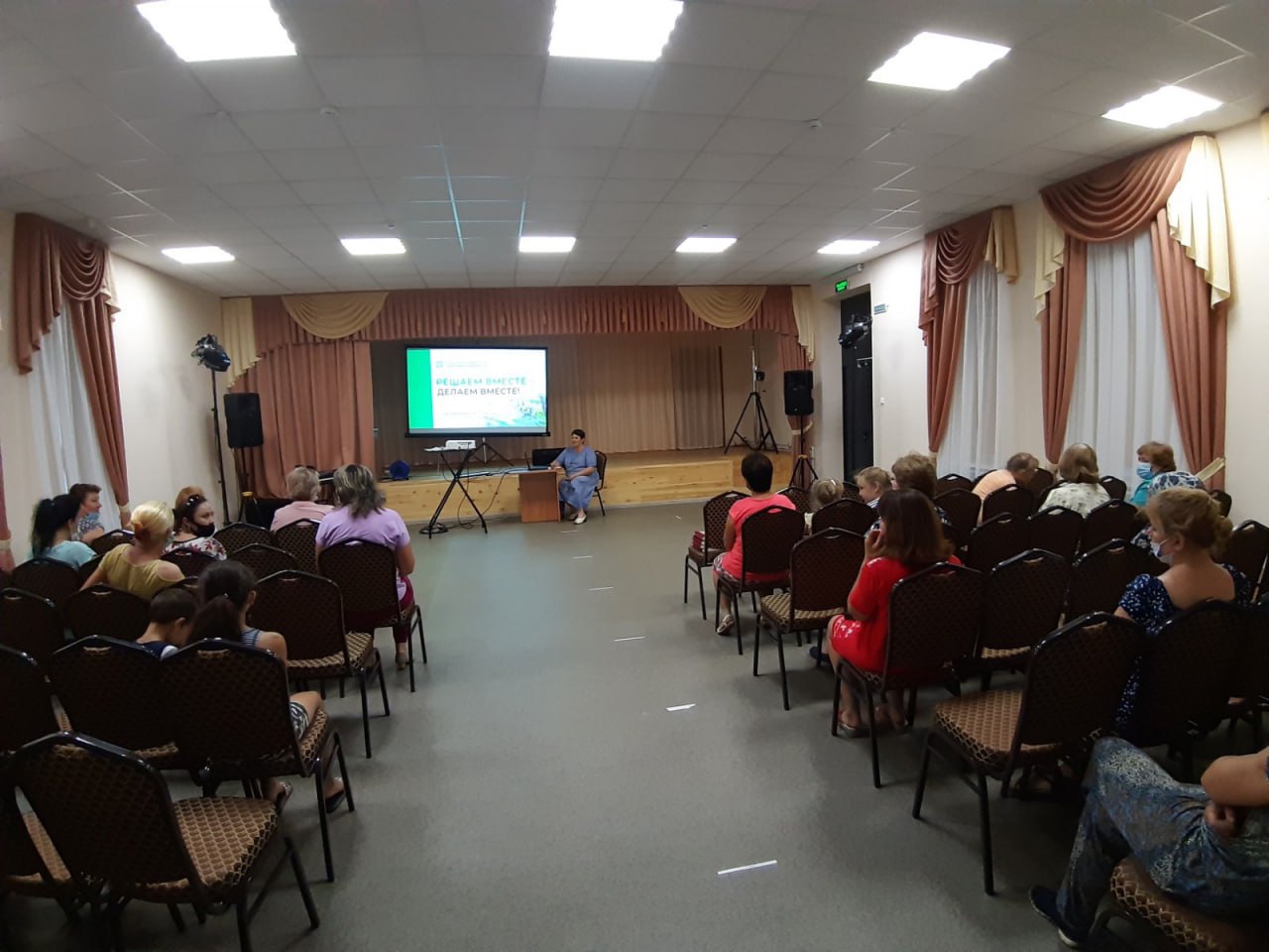 В селе Красная поляна прошёл сход граждан по вопросу участия в губернаторском проекте инициативного бюджетирования «Решаем вместе».