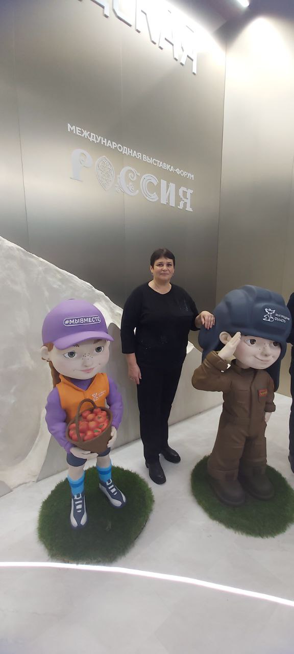 Глава Купинской администрации Валентина Тонких сегодня вернулась из рабочей командировки, в которой она посетила уникальную выставку-форум «Россия» на ВДНХ в Москве.