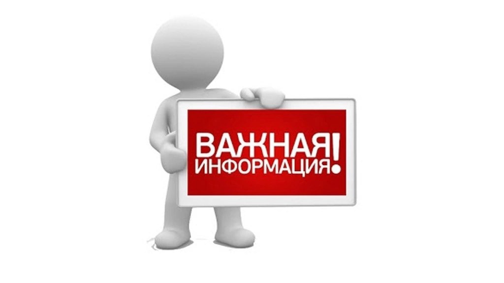 К террористическому акту невозможно подготовиться заранее, поэтому следует быть настороже всегда..