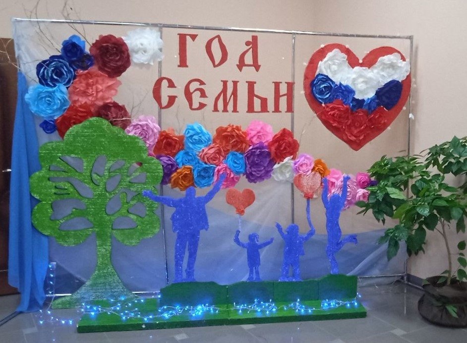 Вчера в Купинском СДК прошло мероприятие, посвящённое торжественному открытию Года семьи «Семья - сокровище души».