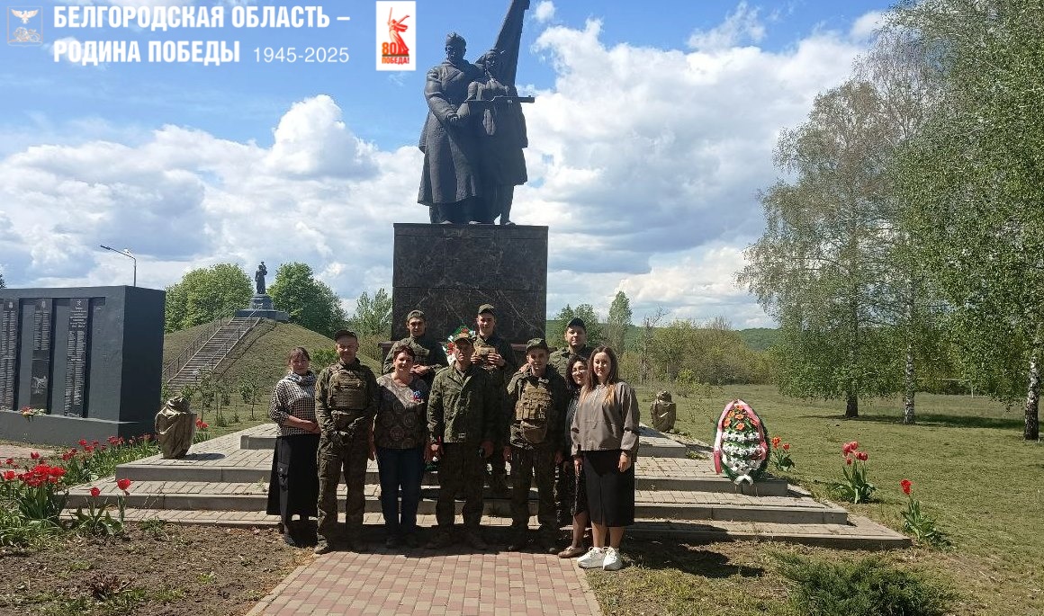 К 80-летию Великой Победы наш коллектив совместно с участниками СВО приняли участие в высадке саженцев «Сад Памяти» В Парке Победы села Купино.