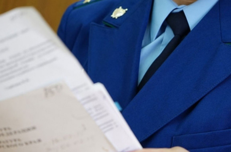 В Шебекинский районный суд направлено уголовное дело о хищении свыше 119 тысяч рублей в отношении бывшего работника филиала АО «Почта России». В Шебекинский районный суд направлено уголовное дело о хищении свыше 119 тысяч рублей в отношении бывшего работника филиала АО «Почта России».