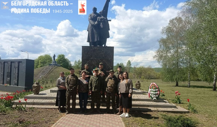 К 80-летию Великой Победы наш коллектив совместно с участниками СВО приняли участие в высадке саженцев «Сад Памяти» В Парке Победы села Купино. К 80-летию Великой Победы наш коллектив совместно с участниками СВО приняли участие в высадке саженцев «Сад Памяти» В Парке Победы села Купино.