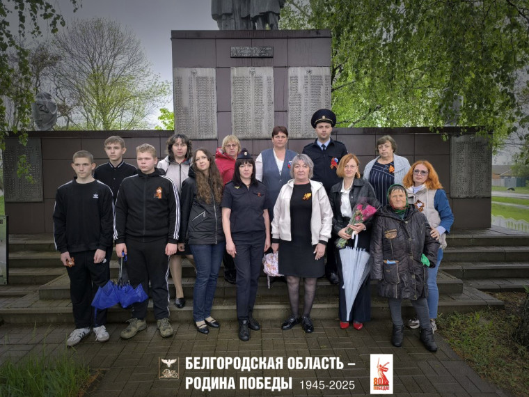 День Победы – особенный праздник, самый дорогой, самый значимый и памятный для всех жителей нашей Родины. День Победы – особенный праздник, самый дорогой, самый значимый и памятный для всех жителей нашей Родины.