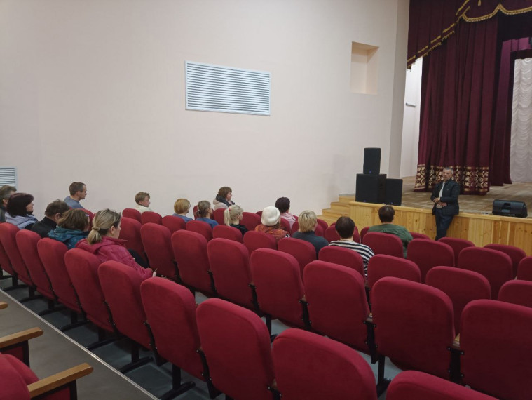 Начальник Шебекинского отделения БТИ Сергей Гузиев провёл встречу с населением в Купинском СДК.